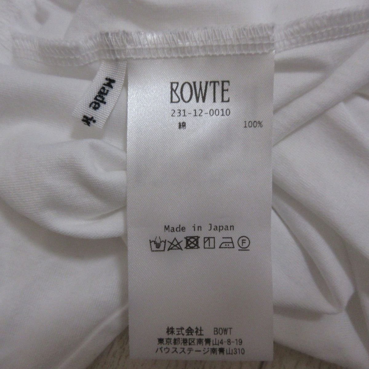 美品 23SS BOWTE バウト 完売モデル ユナイテッドアローズ取り扱い ロゴ ポケット付き クルーネック 半袖 Tシャツ カットソー ホワイト_画像5