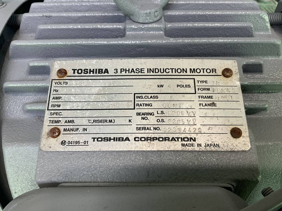  Toshiba motor 2.2kw 200V No02354429