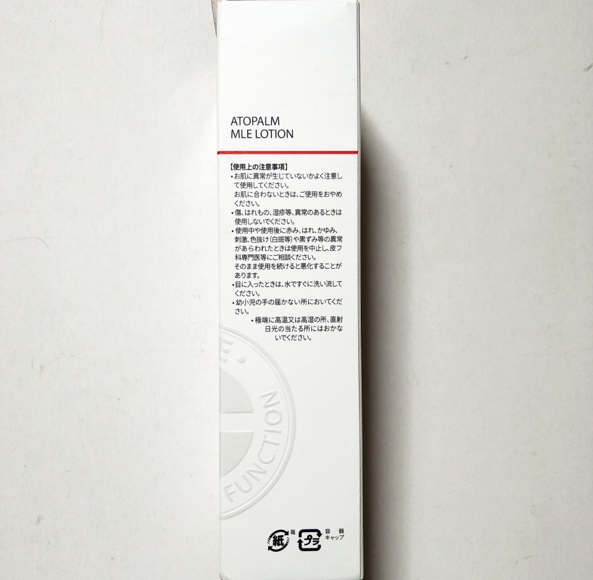 item_image_3