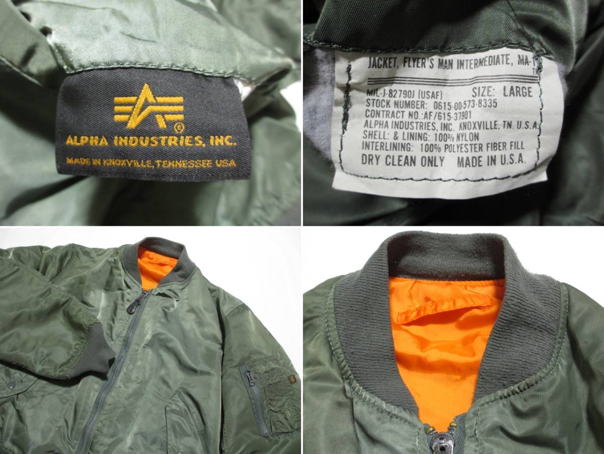 USA製 ALPHAアルファ MA-1フライトジャケット L アメリカ製 USA製 ALPHAアルファ MA-1フライトジャケット L アメリカ製