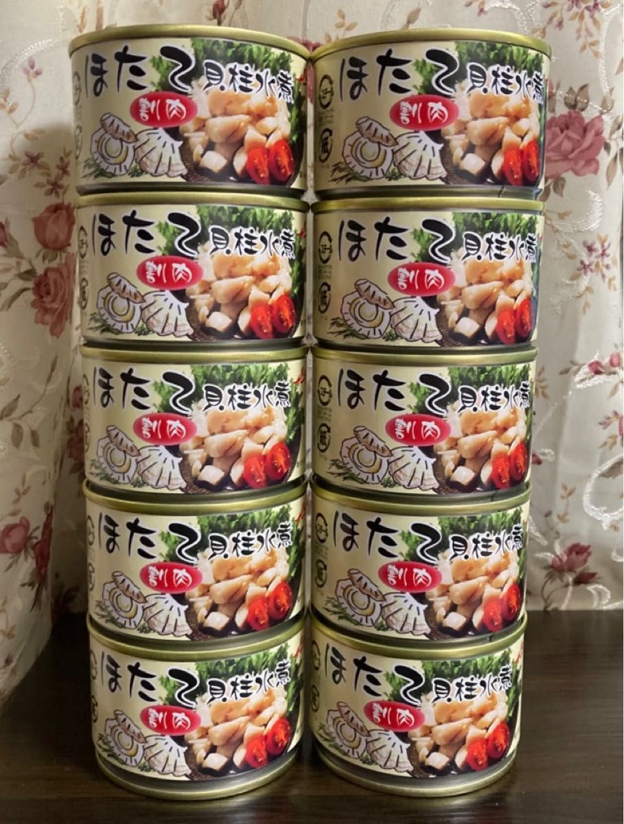 北海道 ストー缶詰 ほたて貝柱水煮 割肉 135g×10缶 帆立