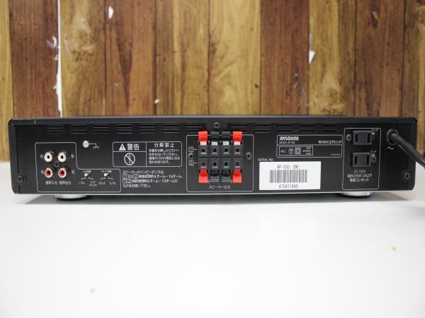 S1854 100 JOYSOUND ジョイサウンド カラオケアンプ AP-500_画像2