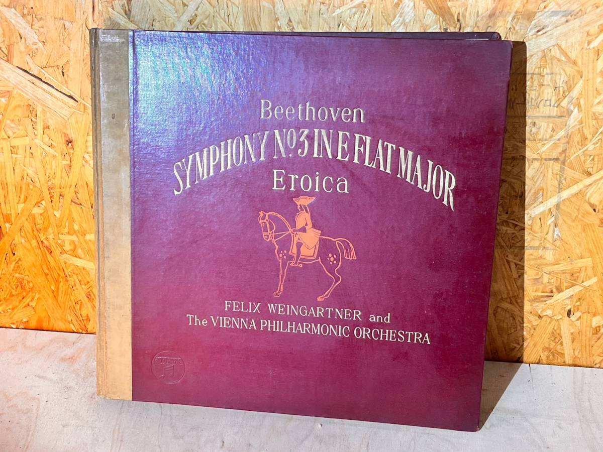 SP盤 コロムビア 6枚 J 8601 CHAX 112 フェリックス・ワインガルトナー 交響曲第3番 英雄 ベートーヴェン ウィーン・フィルハーモニーの画像1