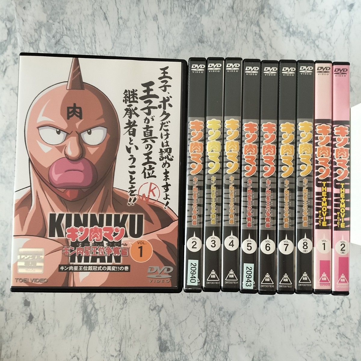 DVD　キン肉マン キン肉星王位争奪編、THE MOVIE　計10巻