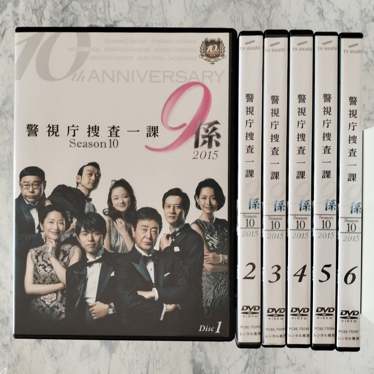 DVD 警視庁捜査一課9係 -season10- 2015 全6巻 新品ケース Yahoo