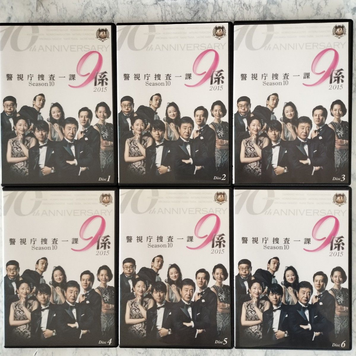 DVD　警視庁捜査一課9係 -season10- 2015　全6巻　新品ケース