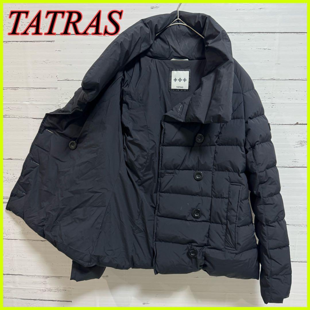 【美品】TATRAS タトラス ダウンジャケット ダウンコート ブラック 1
