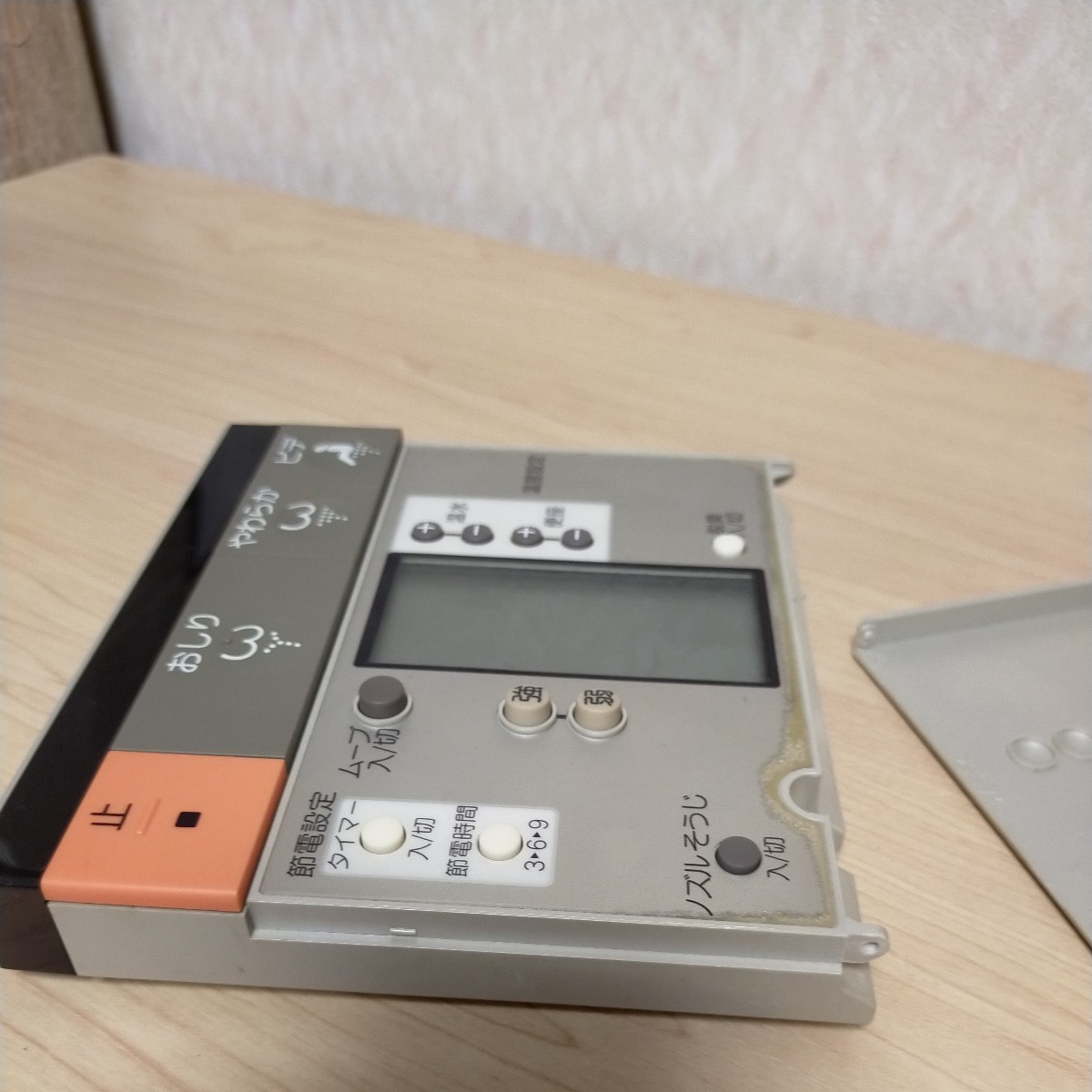 送料無料即決 TOTO ウォシュレット トイレ リモコン 動作確認 送料無料即決 TOTO ウォシュレット トイレ リモコン 動作確認