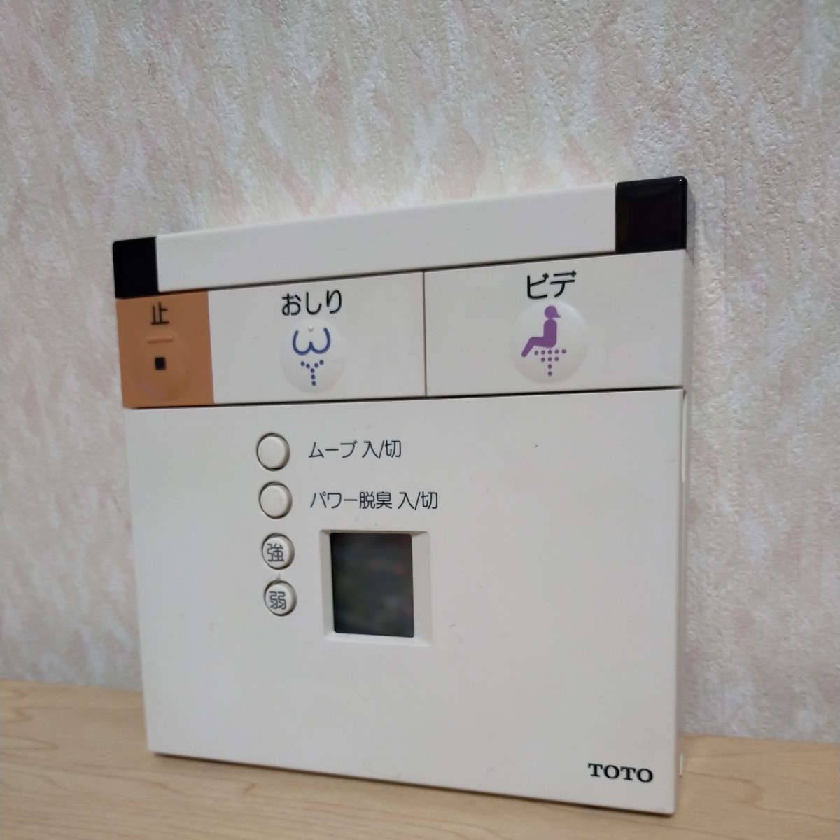 TOTO ウォシュレットリモコン 31202E 送料無料即決 TOTOウォシュレット リモコン 41214A 動作確認済み