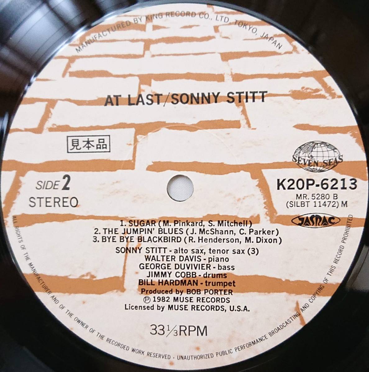 SONNY STITT : AT LAST ソニー・スティット アット・ラスト 見本盤 帯付き 国内盤 中古アナログLPレコード盤 1982年 K20P-6212/3 M2KDO1263_画像4