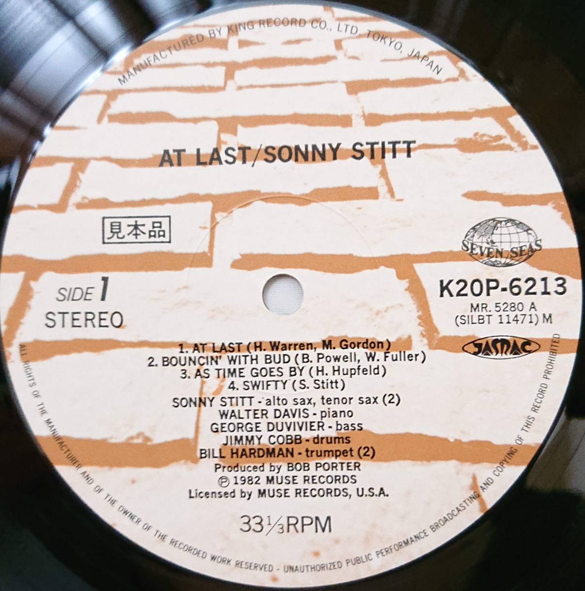 SONNY STITT : AT LAST ソニー・スティット アット・ラスト 見本盤 帯付き 国内盤 中古アナログLPレコード盤 1982年 K20P-6212/3 M2KDO1263_画像3