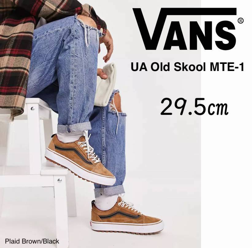 * model exhibition * new goods 29.5cm Vans UA Old school MTE-1 Japan not yet arrival complete sale shoes leather material outdoor USA plan Brown / tea color Vans 