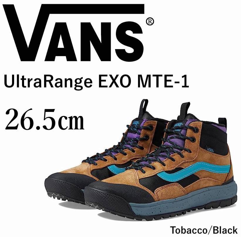 ◆モデル出品◆新品 26.5cm Vans バンズ ウルトラレンジ エクソ Hi MTE-1 Boot レザー 冬靴スニーカー/旅/キャンプ UltraRange EXO_画像1