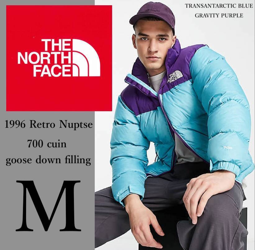◆モデル出品◆新品 M ノースフェイス ヌプシ700 グースダウンジャケット 青/紫 The North Face 1996 RETRO NUPTSE  DOWN JACKET タグ無し