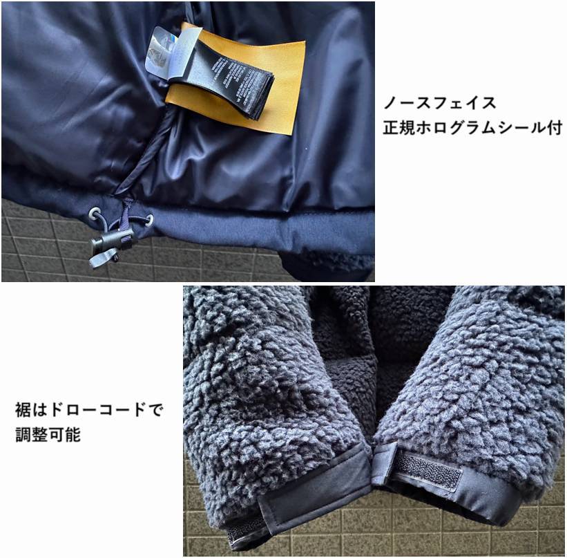 ◆モデル出品◆新品 XLサイズ ノースフェイス シェルパ ヌプシ ボア グースダウンジャケット LL 紺色 The North Face SHERPA NUPTSE JKT /_画像9