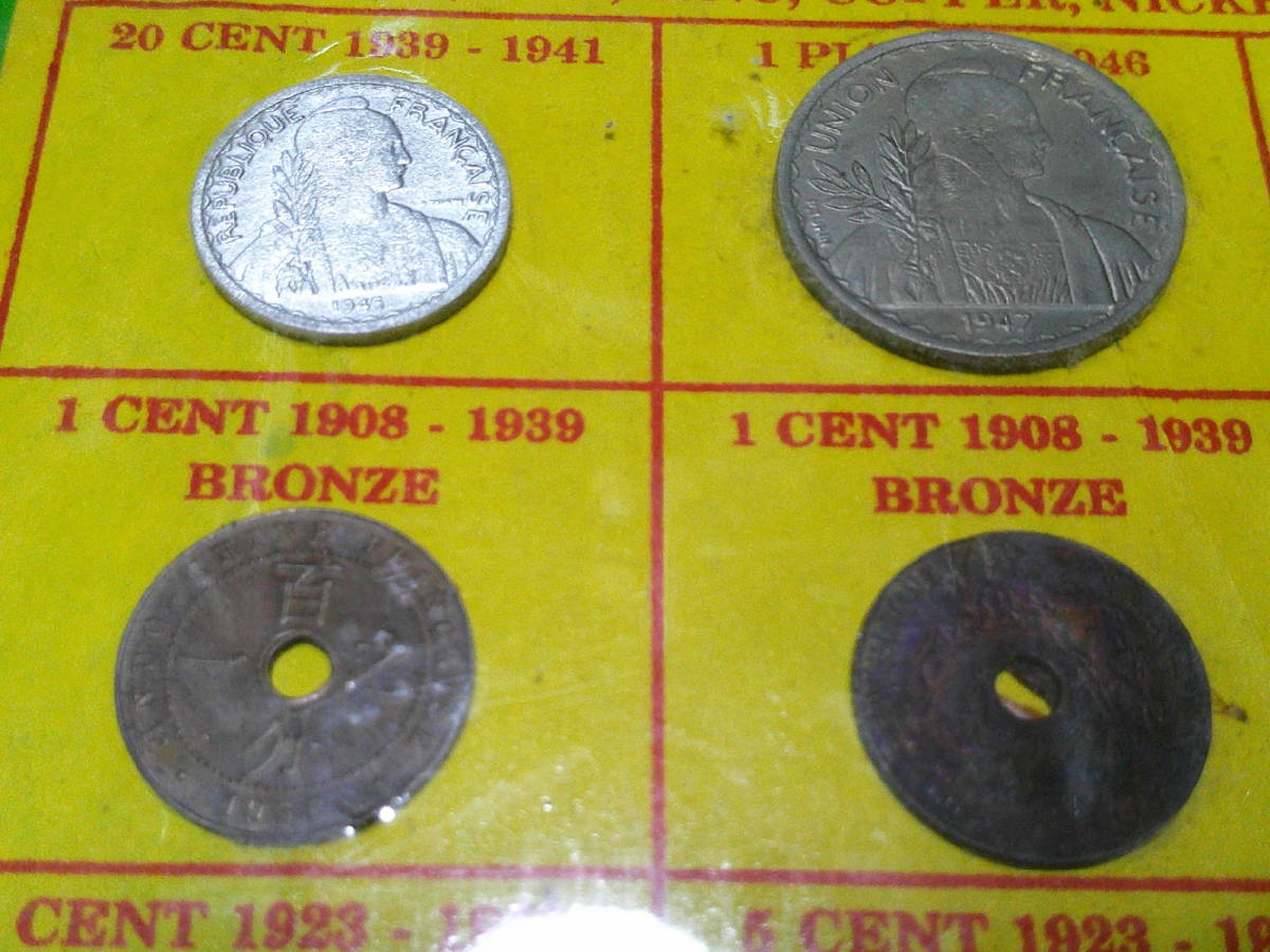 ベトナム 、東洋安南越南：Coins Collection INDOCHINE ーANNAM VIETNAM、アルバム_画像3