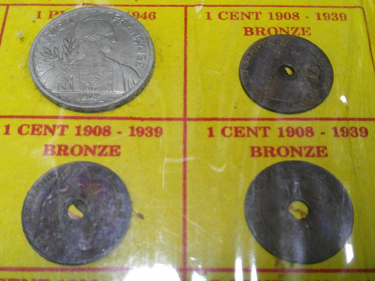 ベトナム 、東洋安南越南：Coins Collection INDOCHINE ーANNAM VIETNAM、アルバム_画像4