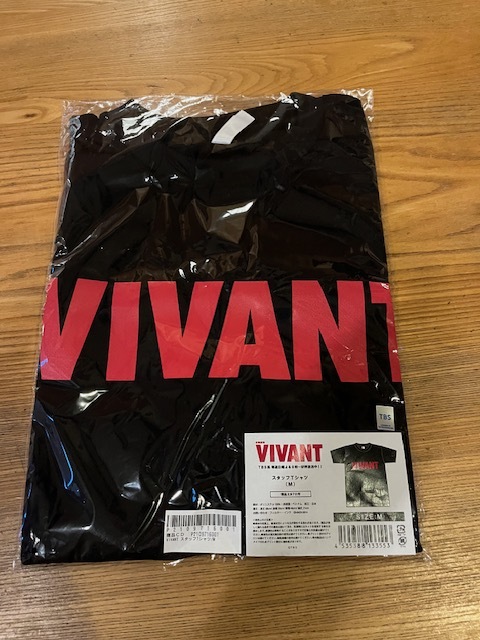 ◎完売新品◎TBS　日曜劇場　VIVANT　スタッフ Tシャツ　Mサイズ　別版　堺雅人　阿部寛　二階堂ふみ　役所広司　二宮和也　松坂桃李_画像1