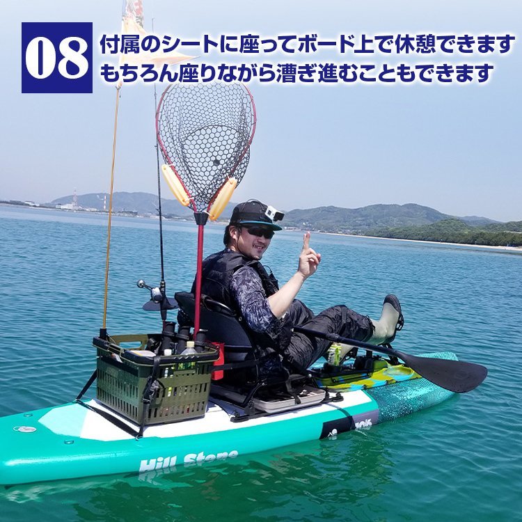 1円 ペダル式パドルボード 足漕ぎ カヤック SUP インフレータブル ペダル 釣り エアポンプ 海 フィッシング アウトドア 手漕ぎ 夏 od551_画像5