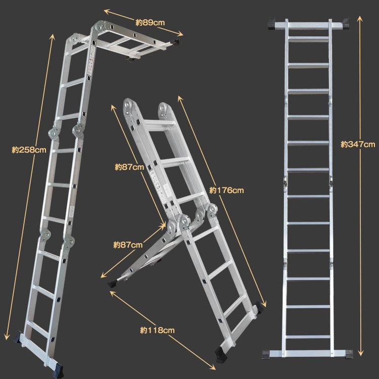 はしご 3.5m 伸縮 脚立 作業台 アルミ 折りたたみ 梯子 ハシゴ ラダー 専用プレート2枚組 セット 高所 足場 洗車 剪定 雪下ろし DIY ny355_画像7