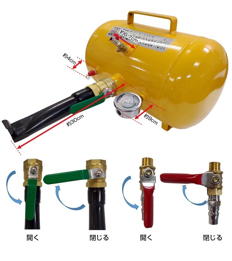送料無料 タイヤ 空気入れ ビードブースター 自動車用 エアー 充填 タンク オイルゲージ 引っ張りタイヤ 20L タイヤ交換 ツール 工具 ee264_画像1