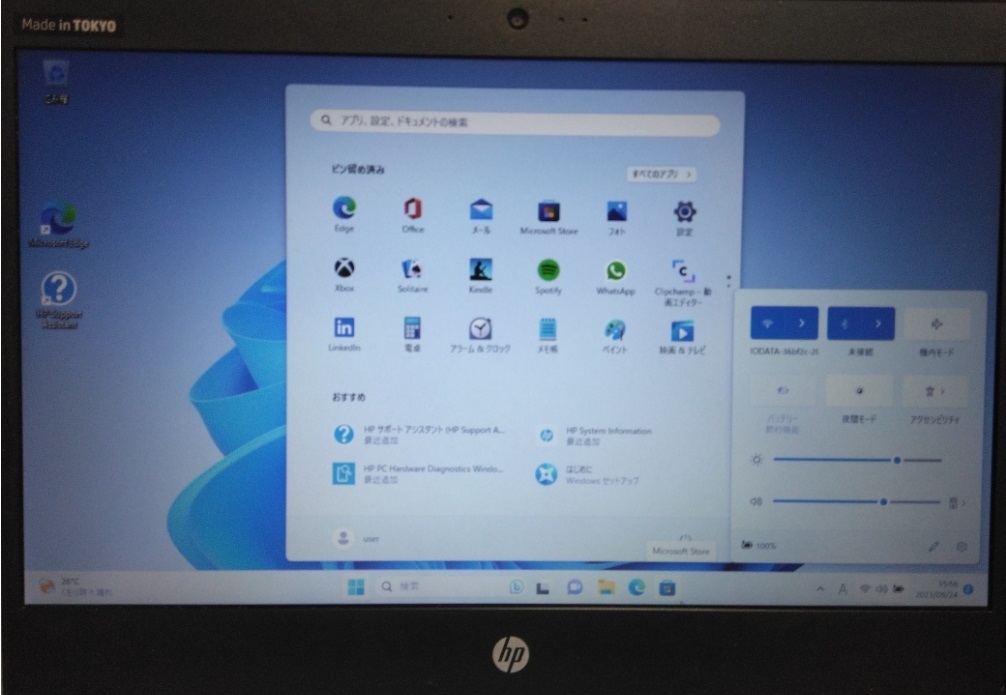 100%正規品 DDR4:16GB i3-8145U G6 ProBook430 HP <第8世代> <新品