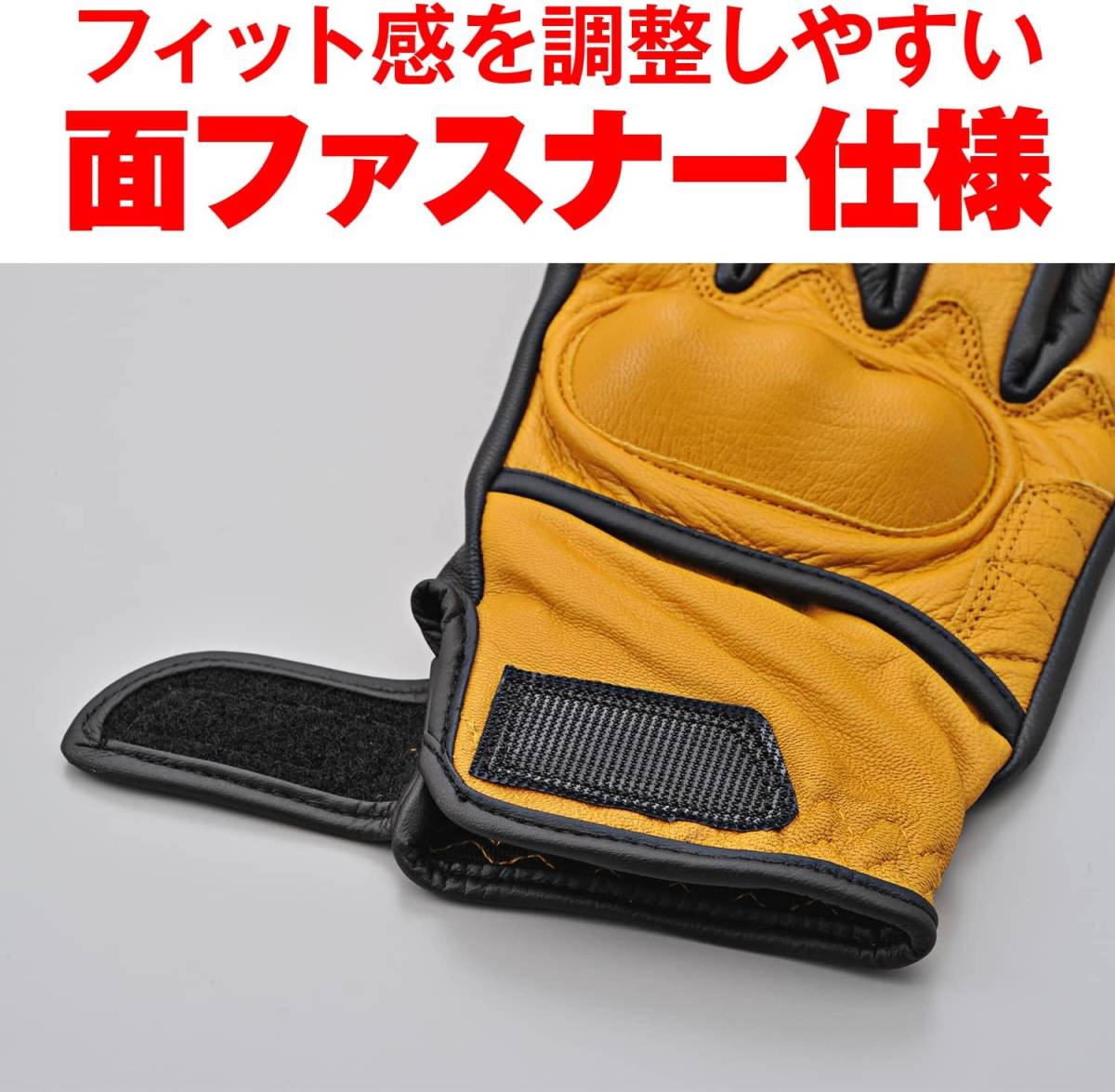  yellow M Daytona (Daytona) for motorcycle glove spring summer autumn winter original leather ( goat leather ) hard protector go-tos gold Pro tech 