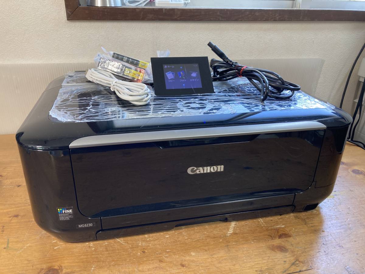 新作モデル 複合機 プリンター インクジェット A4 キャノン CANON