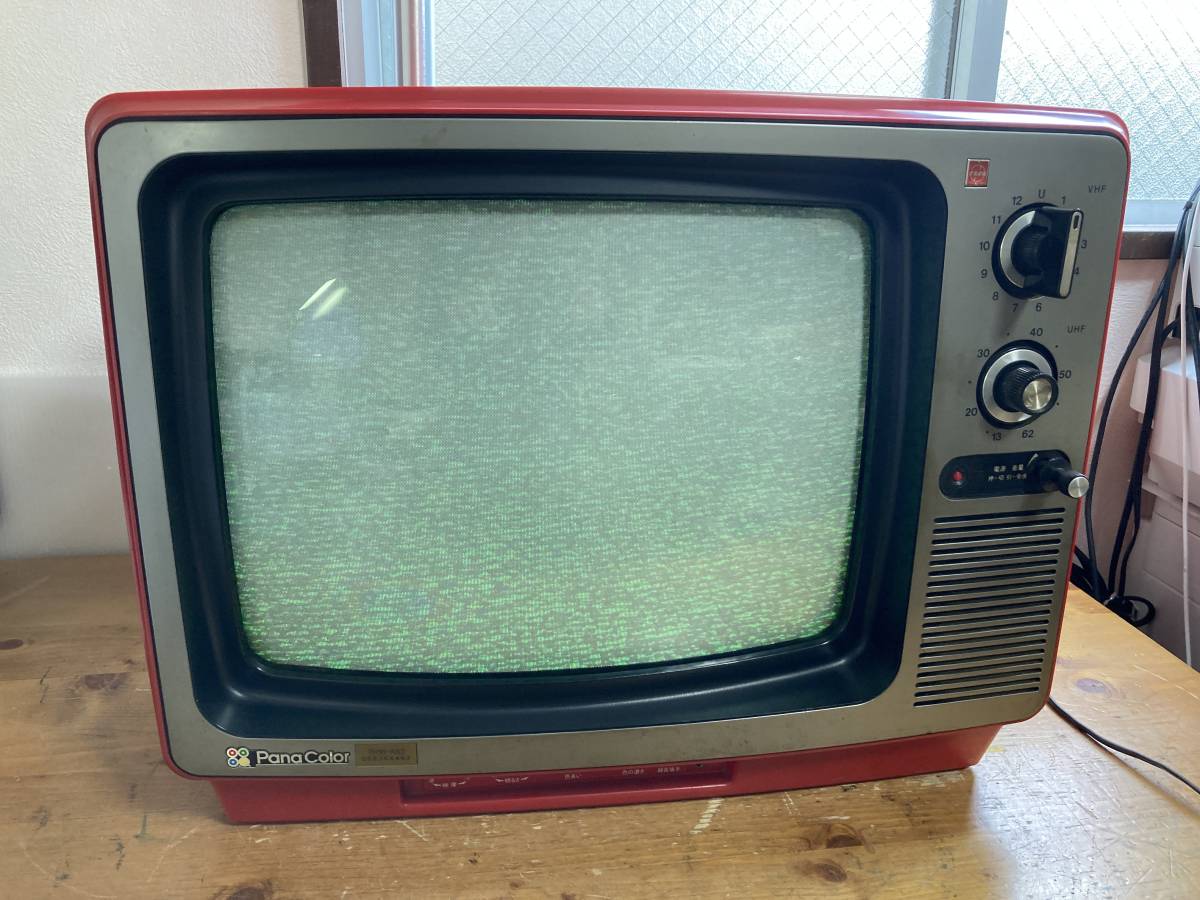 National ナショナル Pana Color 16型 カラー テレビ TH16-K63 102307 アナログ ブラウン管 1978年製 昭和 レトロ アンティーク_画像1