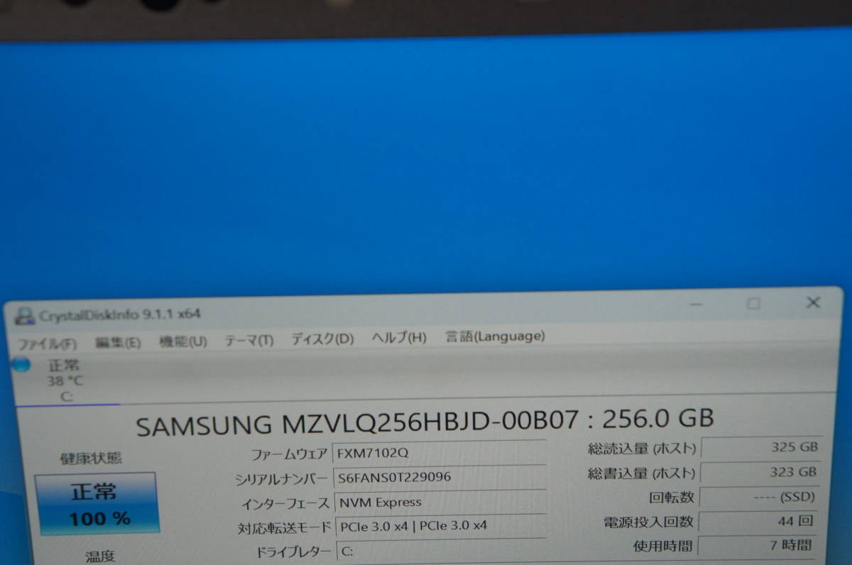 中古 美品 使用少 Panasonic LET'S NOTE FV1 CF-FV1RDAVS Core i5 1145G7 2.6GHz/16GB/SSD 256GB/14 2160×1440 (4) _画像5