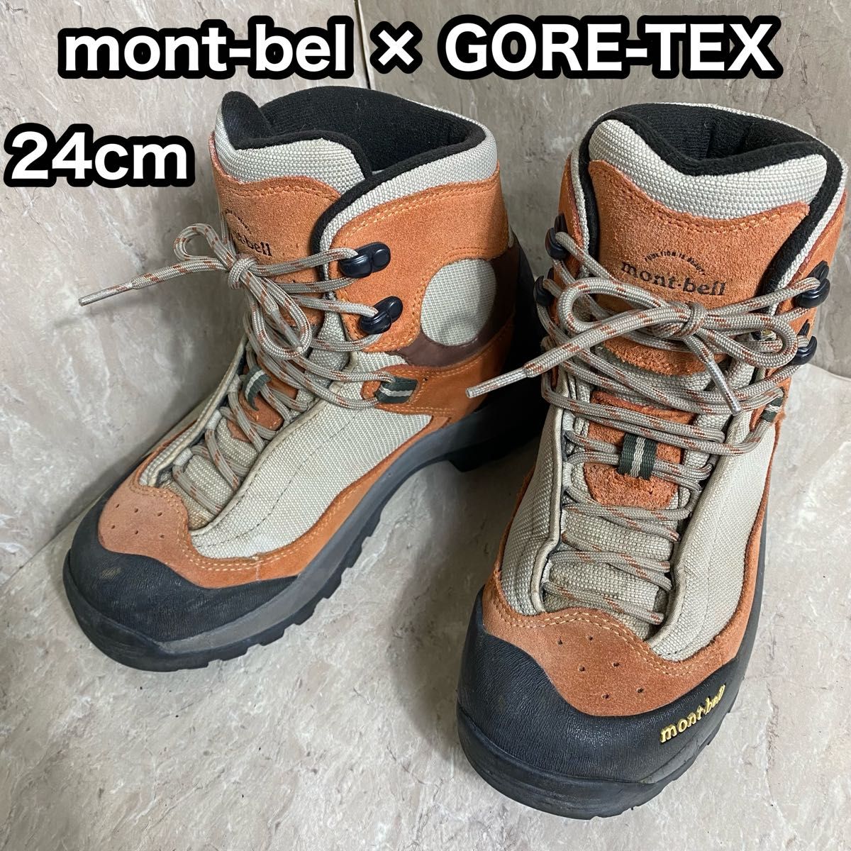 mont-bell トレッキングシューズ ゴアテックス素材 24cm-