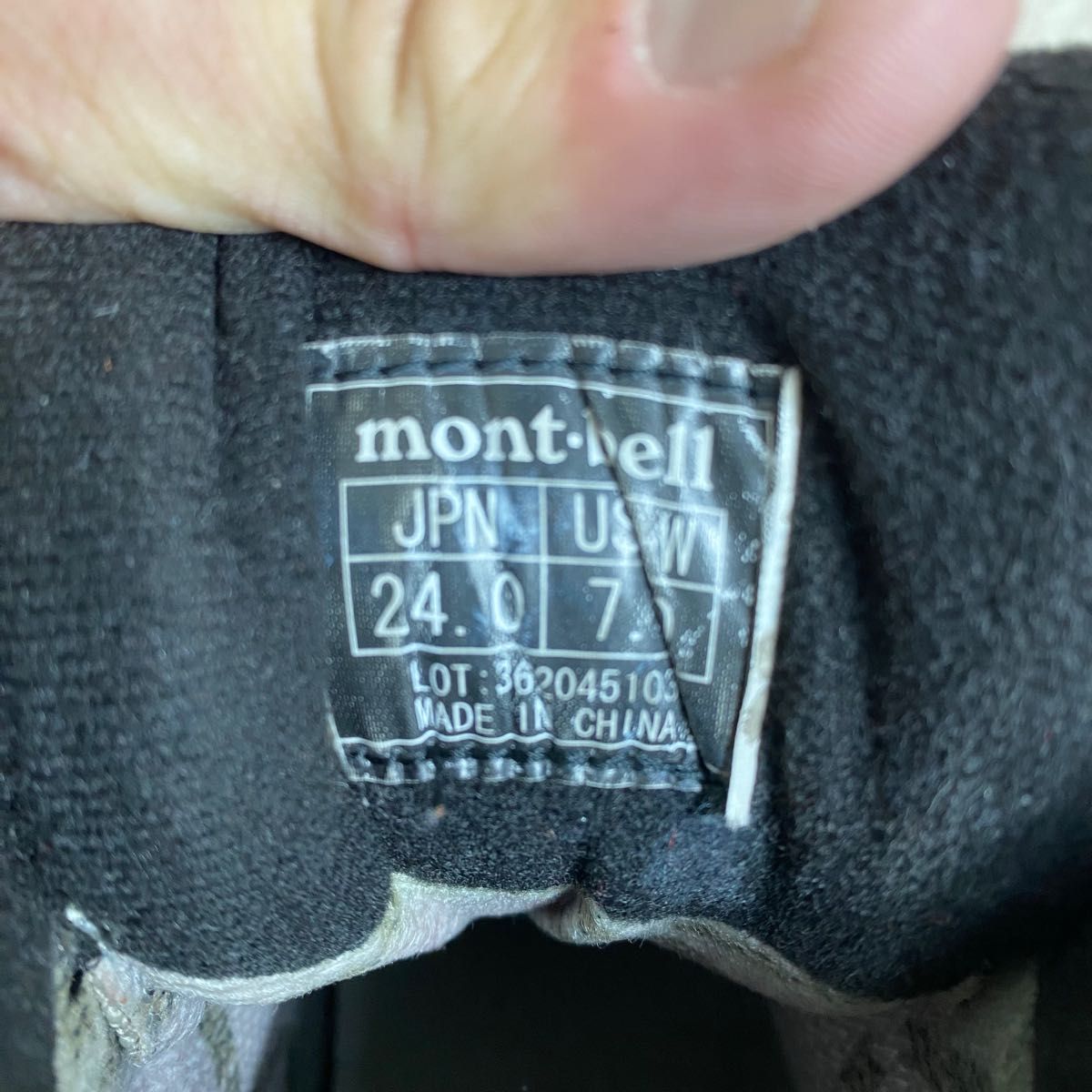 mont-bell トレッキングシューズ ゴアテックス素材 24cm GORE-TEX 登山靴 モンベル マウンテンブーツ