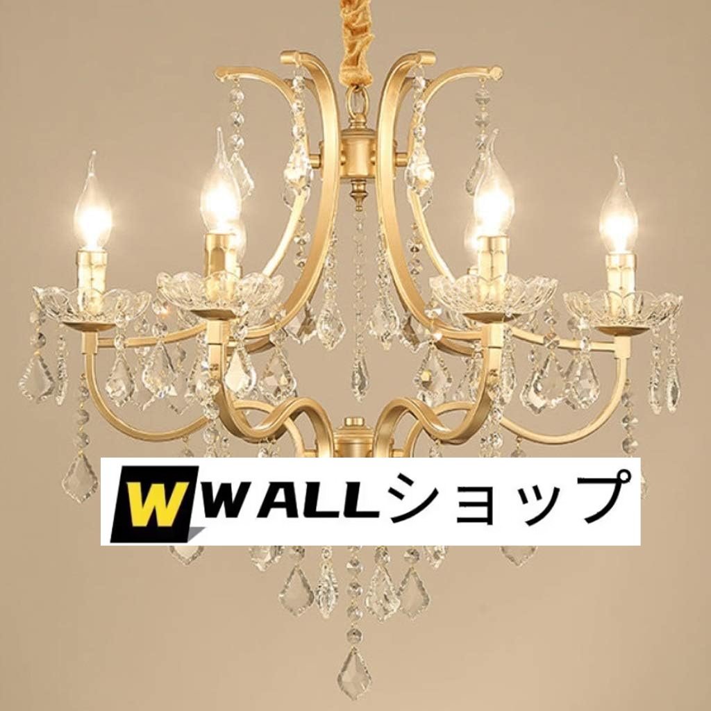 13797円 北欧LEDクリスタルシャンデリアレトロゴールド 13797円 北欧LEDクリスタルシャンデリアレトロゴールド