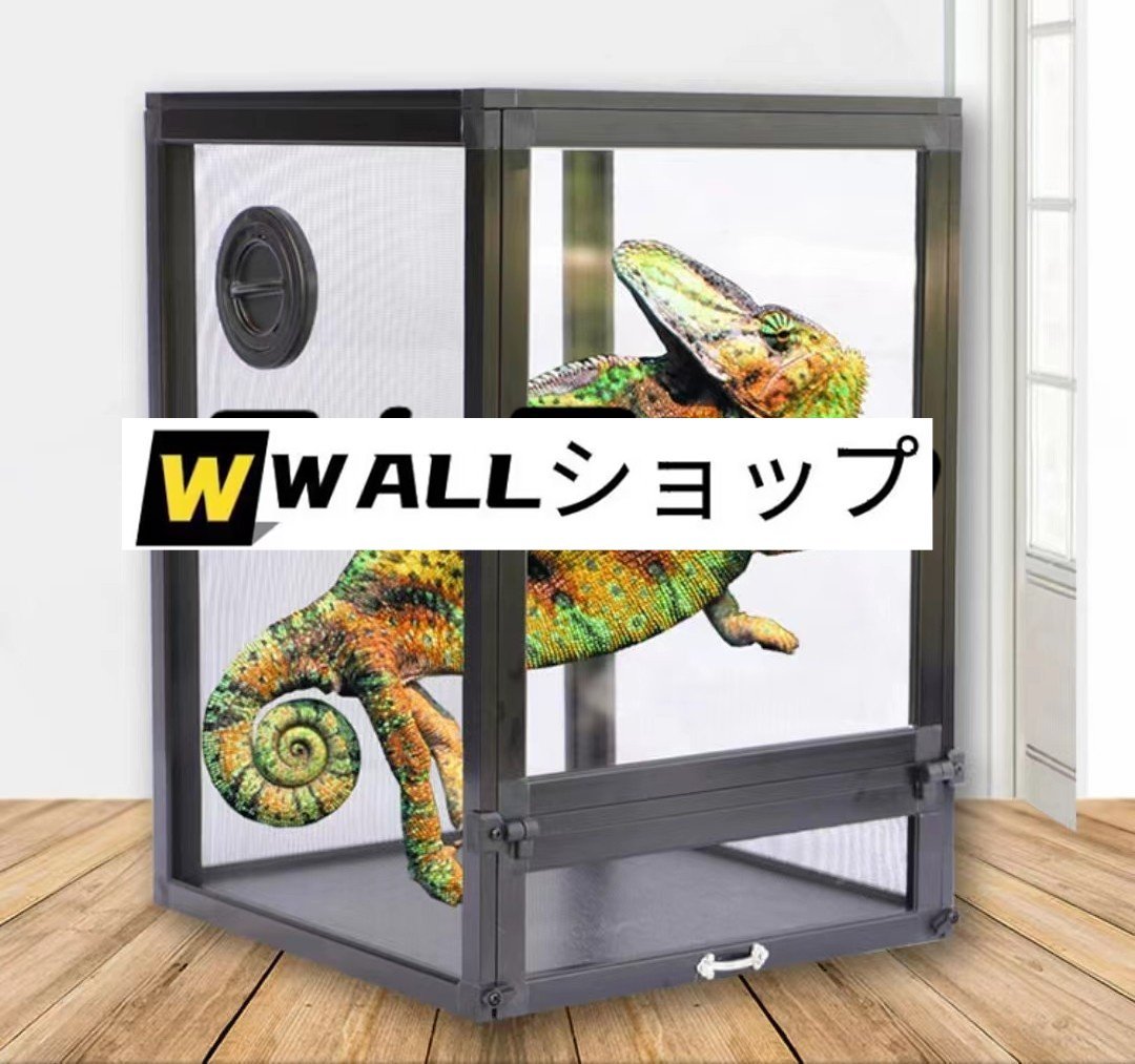  reptiles cage breeding case amphibia for insect breeding container small animals for transparent breeding box ventilation cage small size reptiles assembly type 42*42*66cm