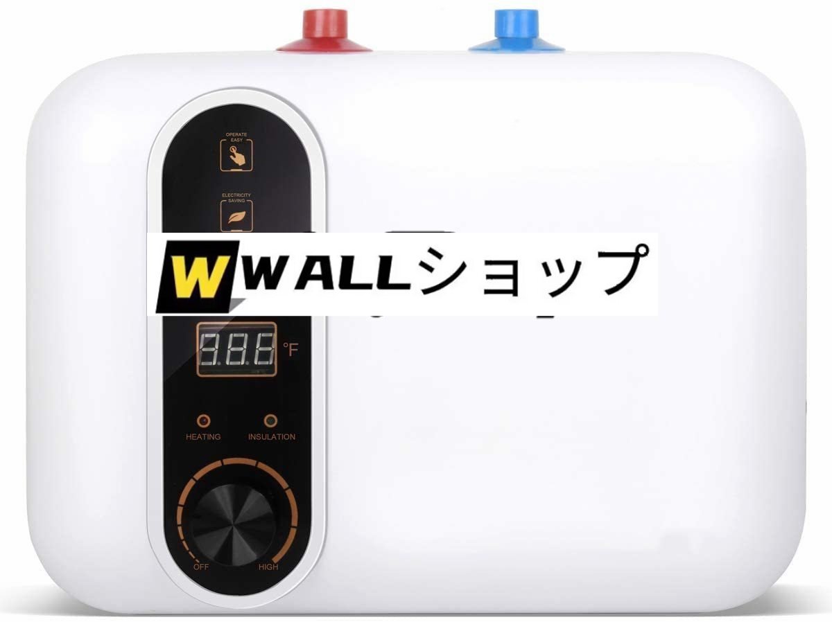 ベースマン 竹原電設 エコ楽ブロック ER-750 プレート SP ベースマン 竹原電設 エコ楽ブロック ER-750 プレート SP