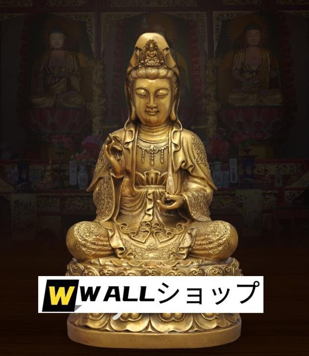 「仏教法具 寺院用仏具」極上品 観自在菩薩 観音菩薩仏像 真鍮製 仏教美術 高さ28cm_画像1