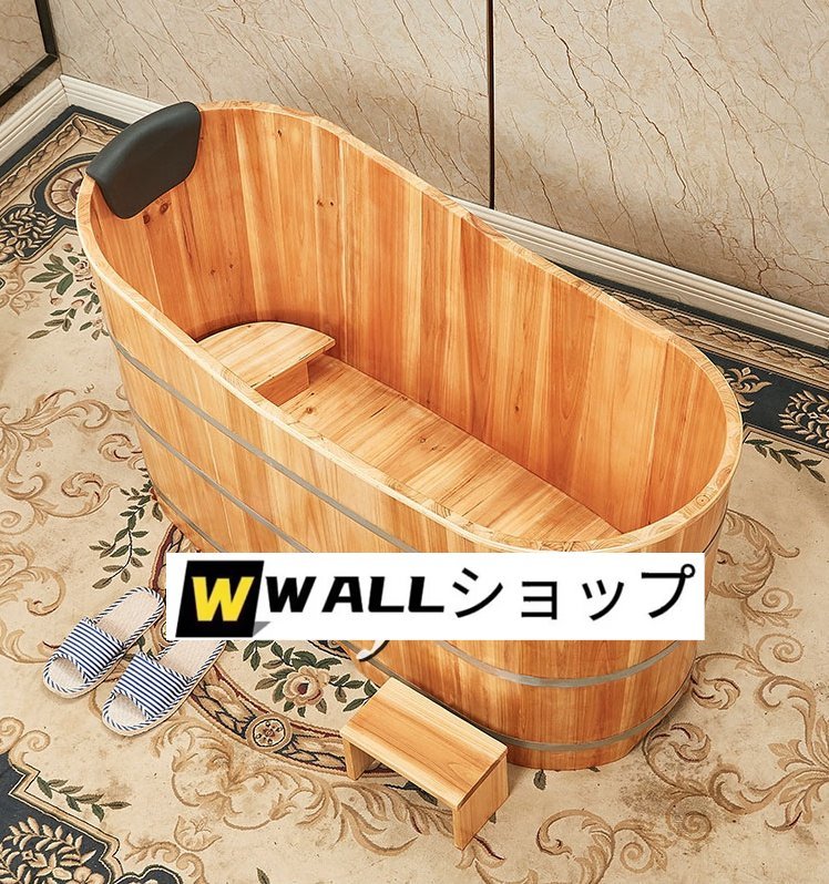 浴槽 バスタブ 木製 お風呂 バスタブ ポリ浴槽 浴室用 バケツ 140cm×62cm×68cm