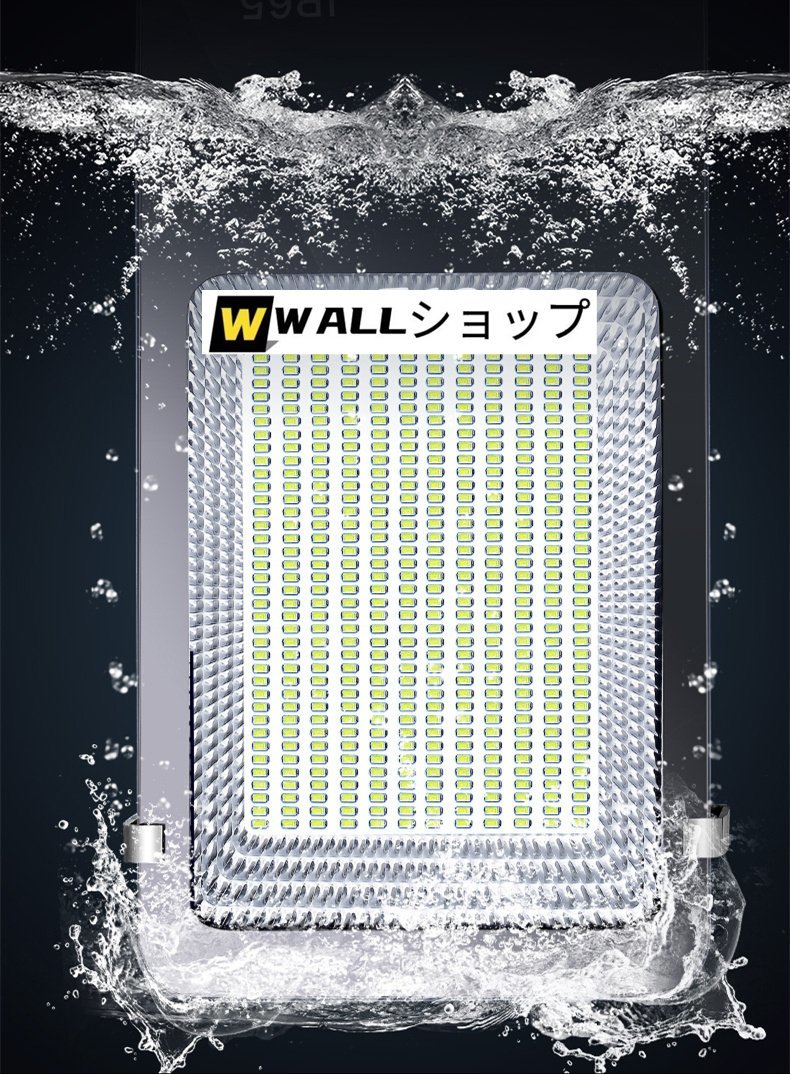 LED投光器 街灯 ソーラーライト屋外用 防水 高輝度 太陽光発電 防犯ライト 庭用 ガーデンライト 駐車場 照明 1500W_画像6