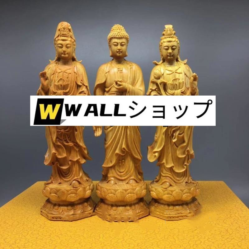 ツゲ 観音菩薩 仏教美術 阿弥陀如来三尊立像 精密細工 高さ約20cm 職人手作り 木彫仏像