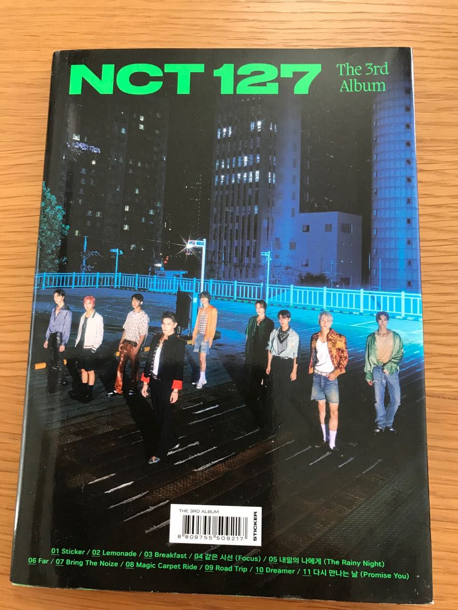 NCT127  