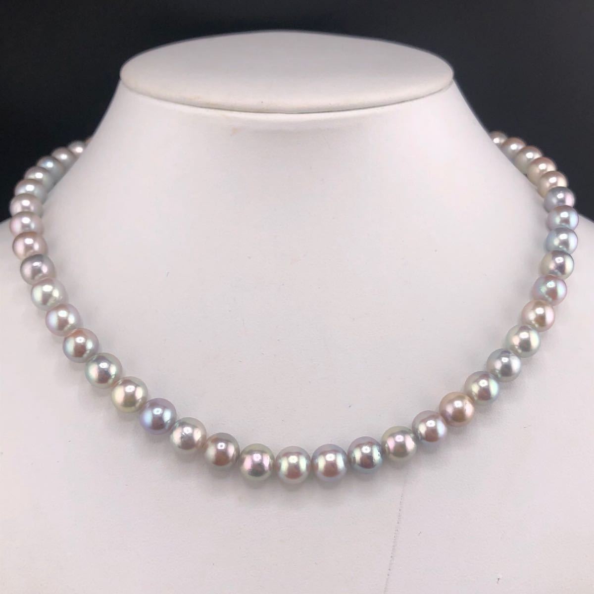 E10-0061 鑑別書付き☆アコヤパールネックレス 7.5mm~8.0mm 42cm 36.4g (アコヤ真珠 Pearl necklace SILVER )