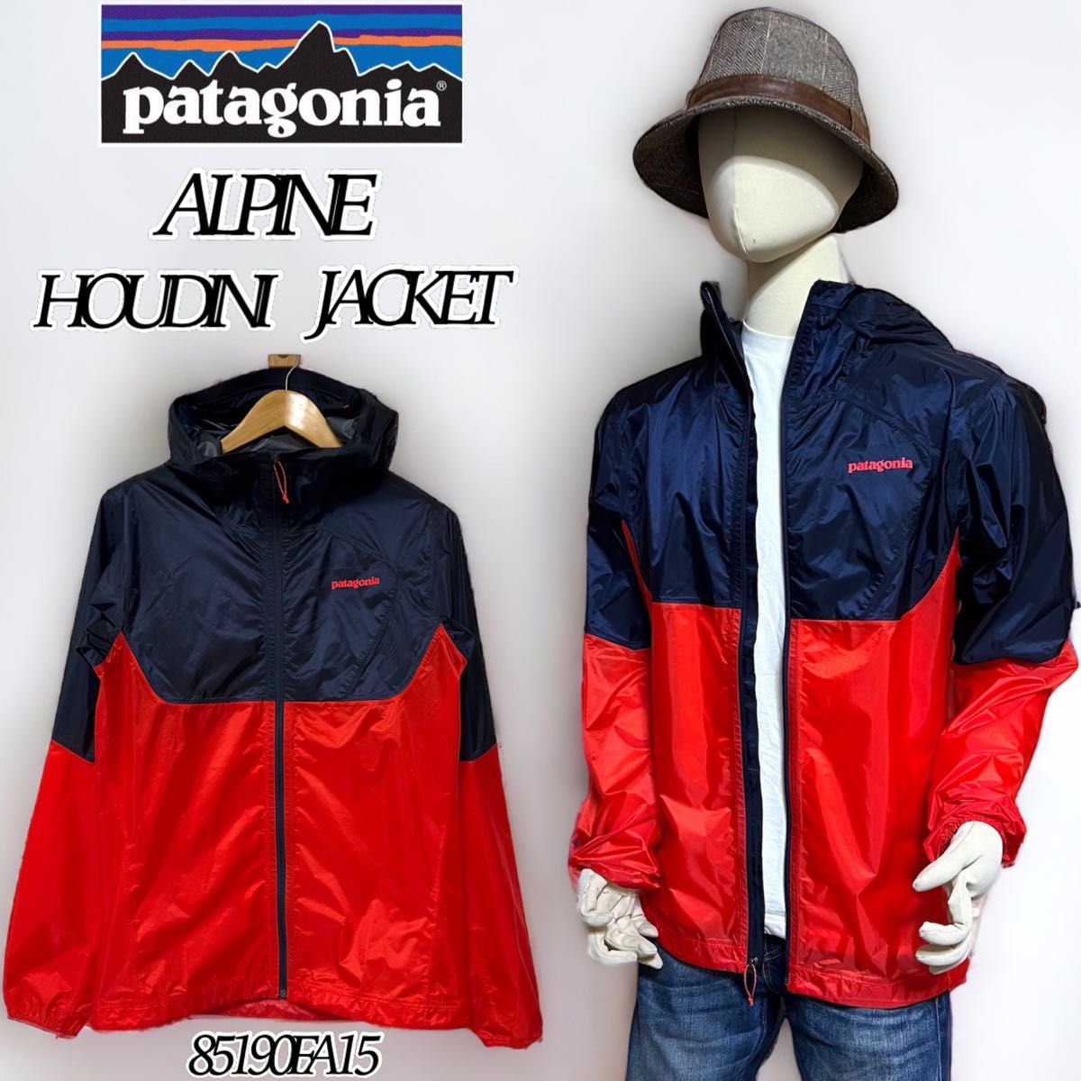 美品】PATAGONIA パタゴニア アルパインフーディニジャケット メンズS