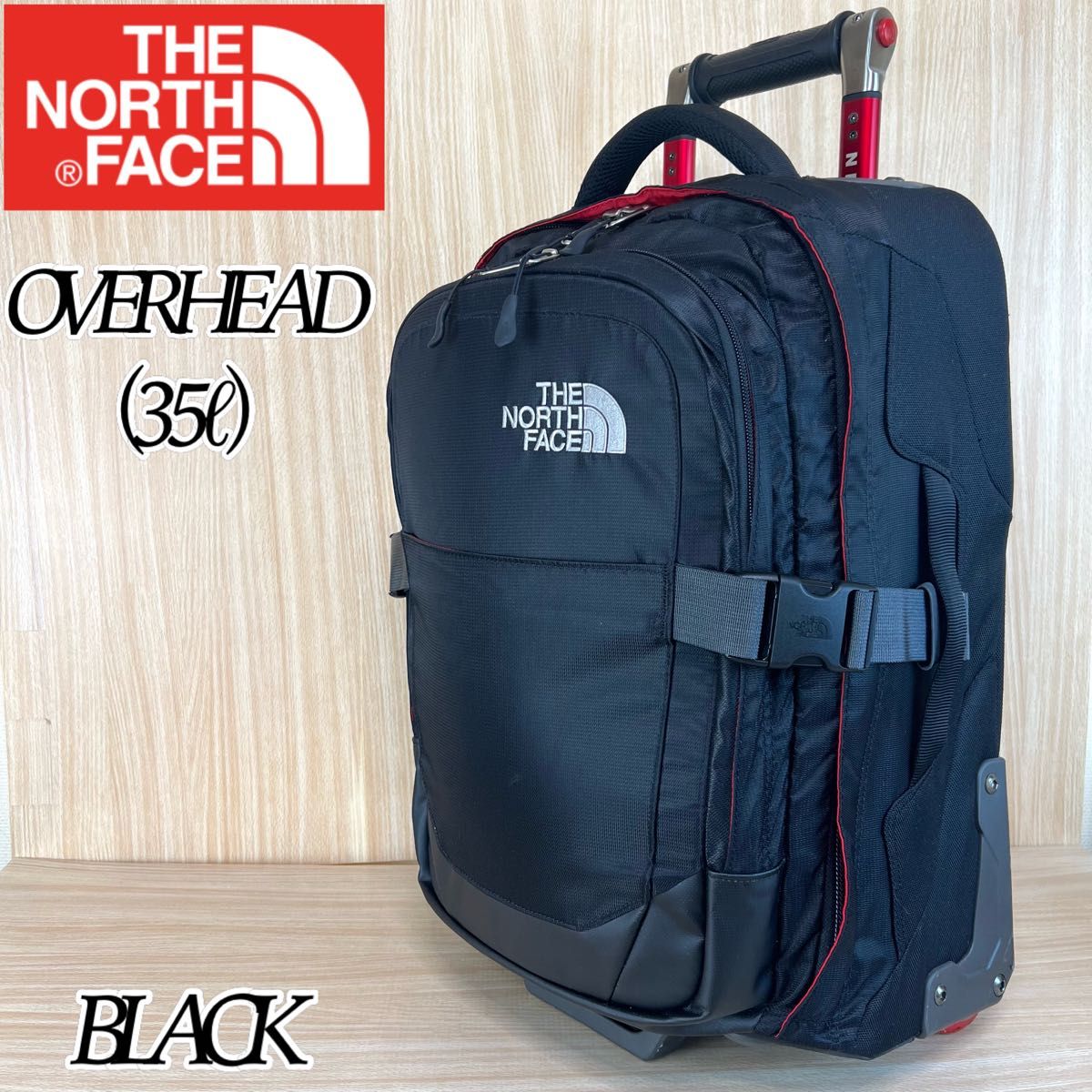 【廃盤 希少】THE NORTH FACE OVERHEAD ノースフェイス オーバーヘッド キャリーバッグ 黒 機内持込可能