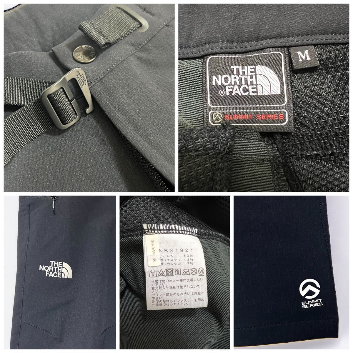 希少】THE NORTH FACE BIG WALL PANT ノースフェイス ビッグ 希少】THE NORTH FACE BIG WALL PANT ノースフェイス ビッグ