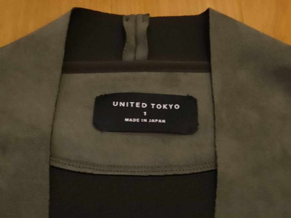 美品 ☆ メンズ UNITED TOKYO ネオスウェード ノーカラージャケット カーディガン ユナイテッドトウキョウ ライトアウター 春アウター uomo_画像3