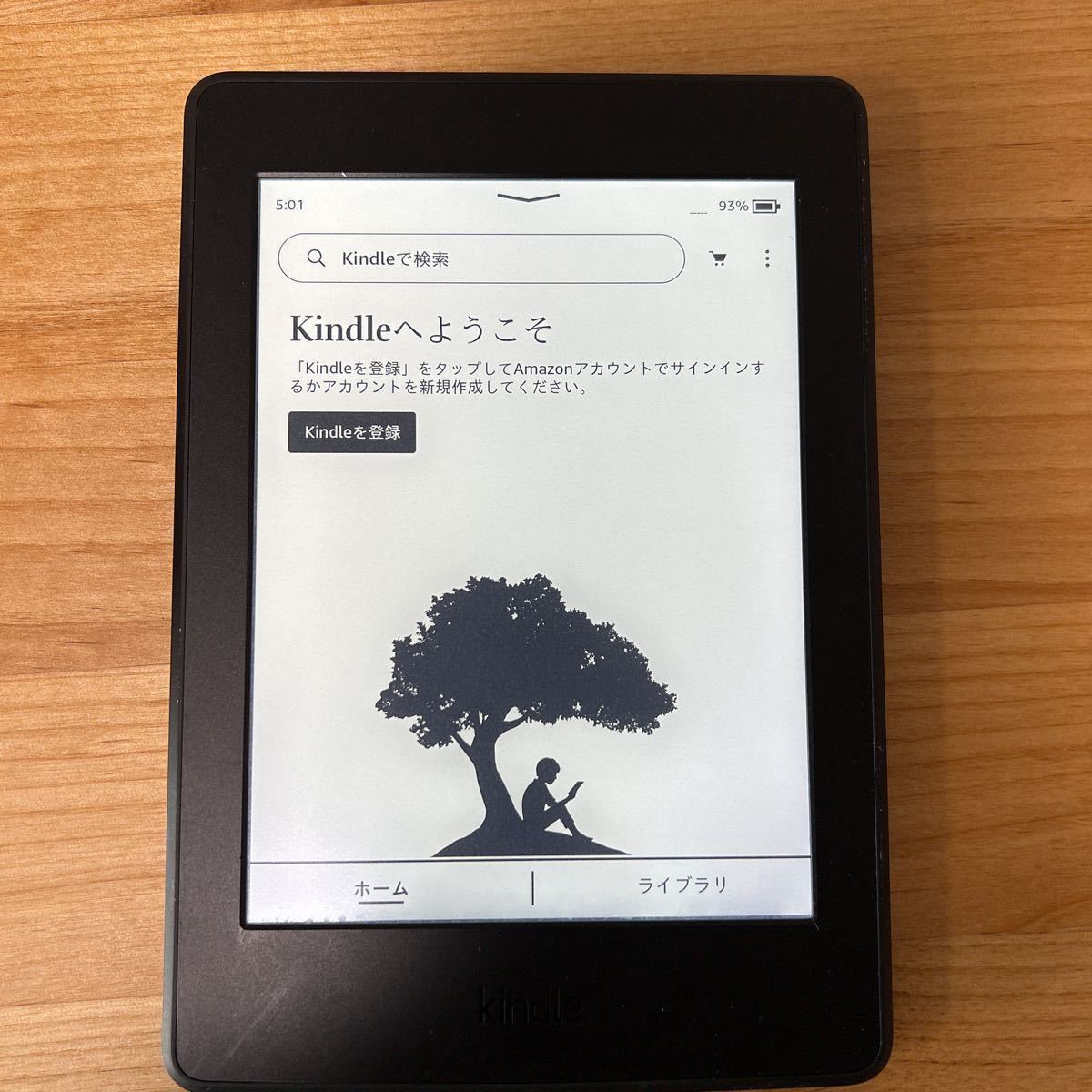 Amazon Kindle Paperwhite 第7世代 32GB 広告なしモデル