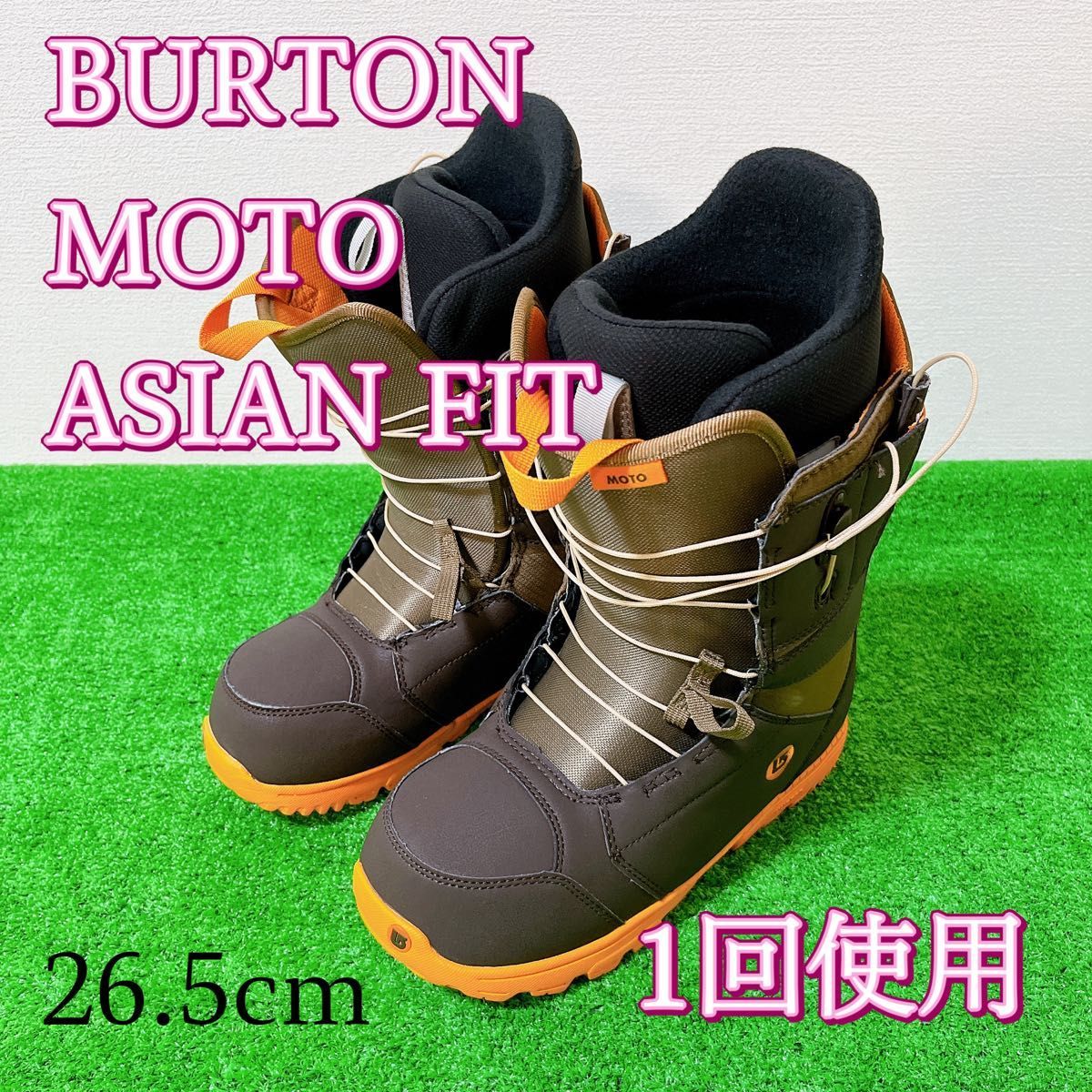 Burton】未使用 スノーボードブーツ MOTO-