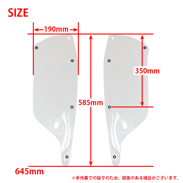 新品送料無料ワールドウォーク製 ジャイロキャノピー用ワイドバイザー WS-21 日差し・雨風を緩和 GYRO CANOPY 配達 スクリーン 雨 風よけ_画像8