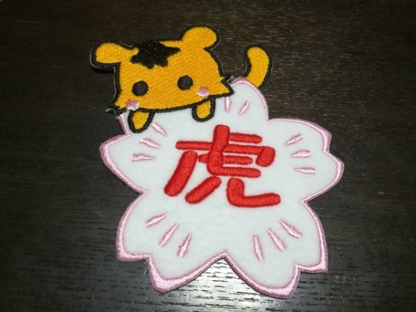 item_image_1