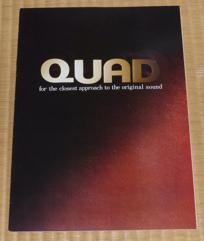 QUAD original sound ☆ クォード カタログ ☆ アンプ・チューナー・スピーカー　ESL-63 44 405 33 303 FM-3_画像1